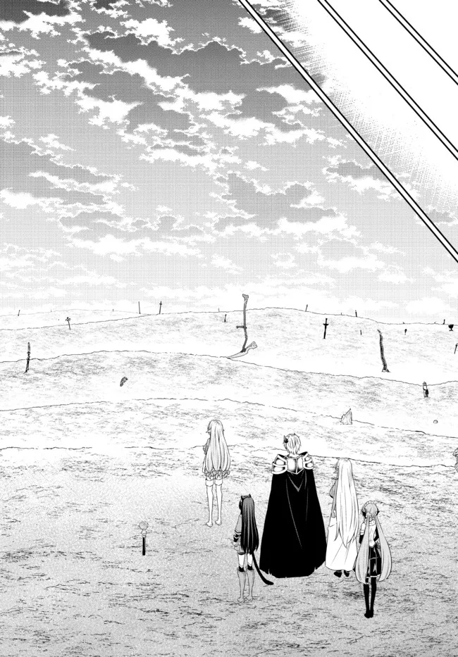 Chapter 81.1 - halaman 9