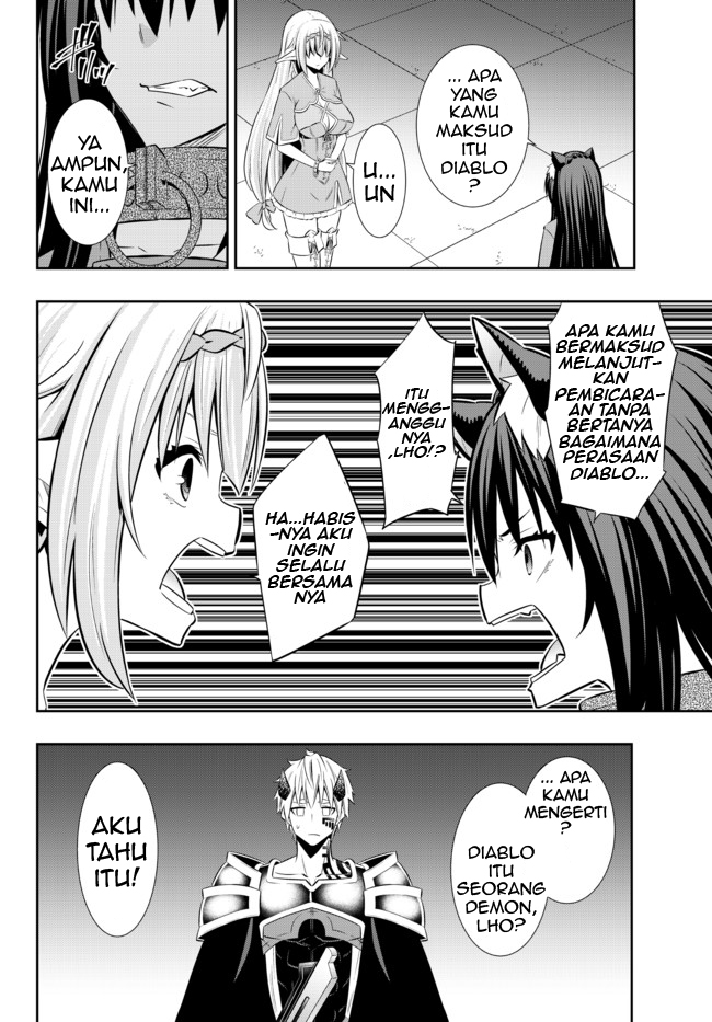 Chapter 80.2 - halaman 15
