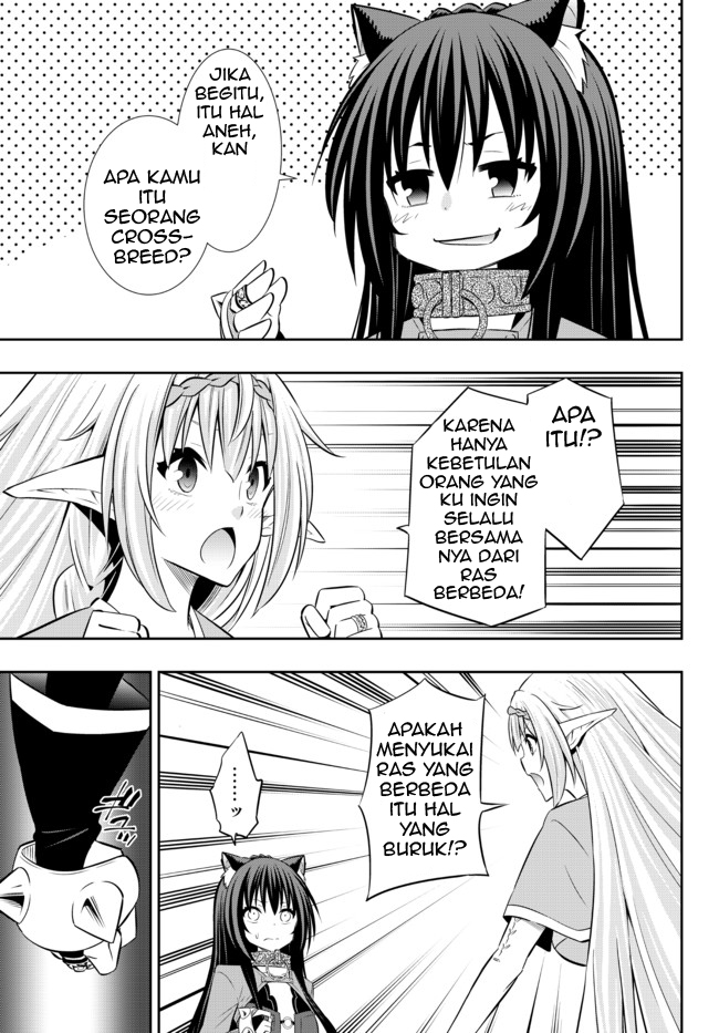 Chapter 80.2 - halaman 16