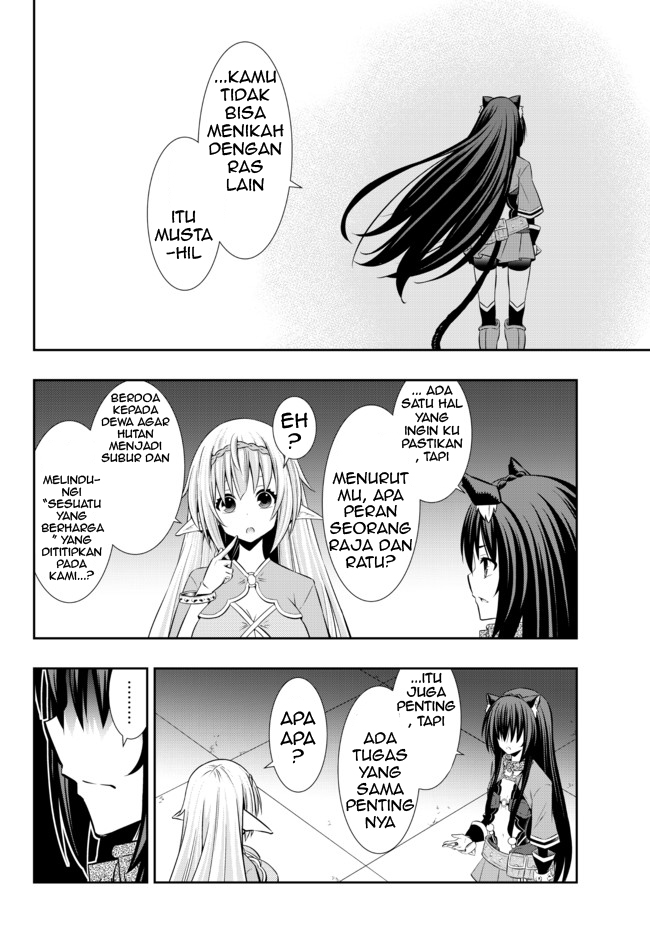 Chapter 80.2 - halaman 17