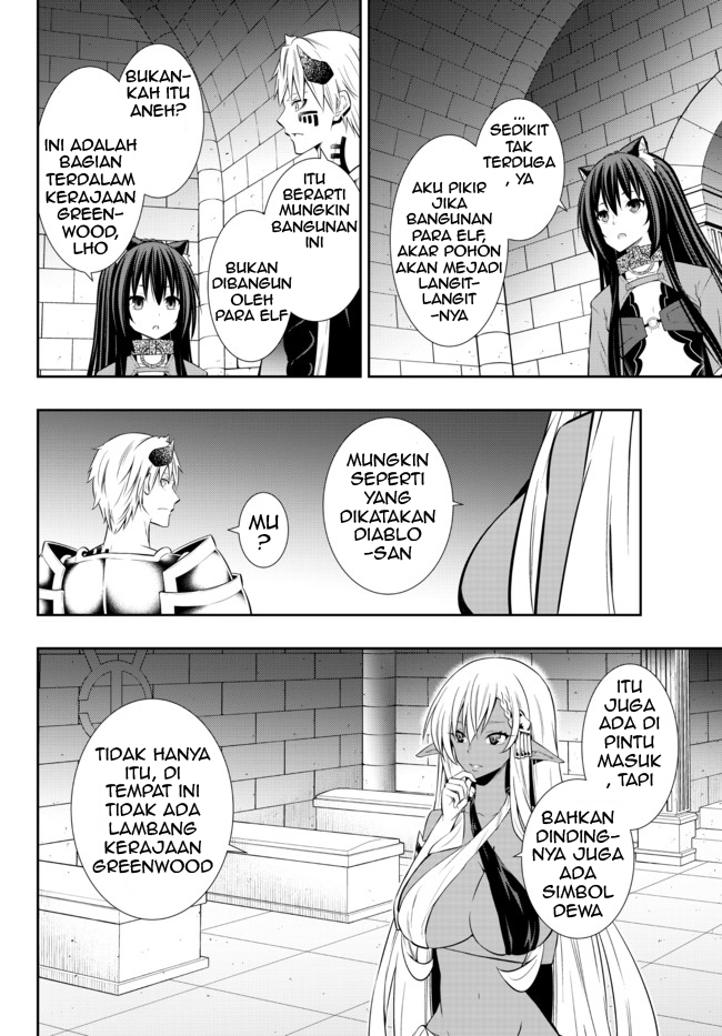 Chapter 80.2 - halaman 9