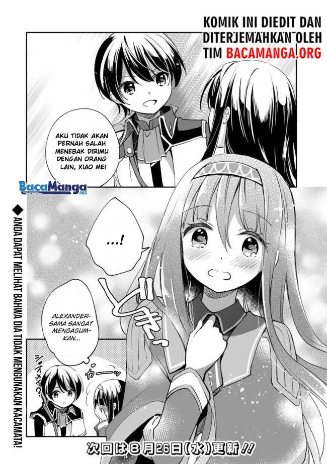 Chapter 33 - halaman 17