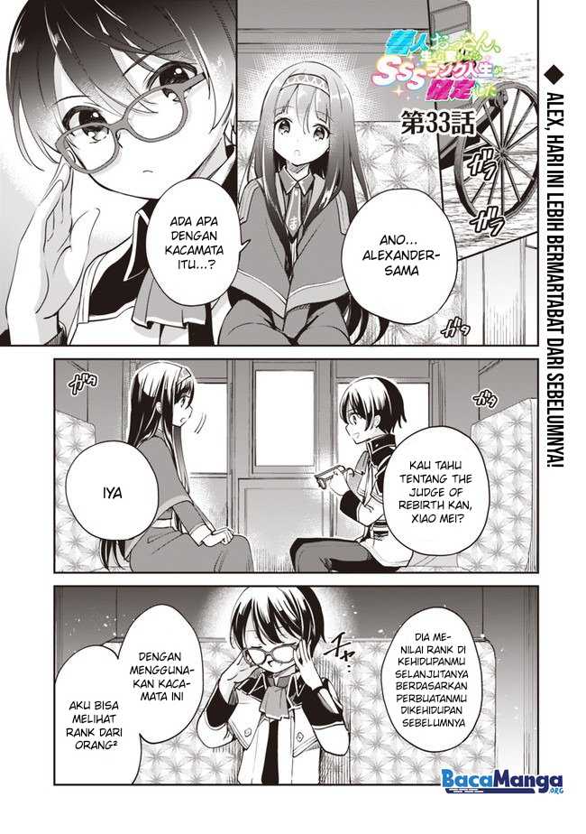 Chapter 33 - halaman 3
