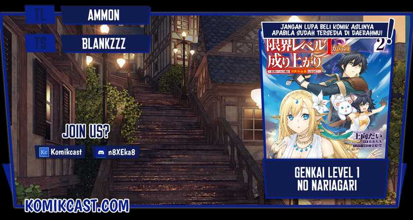 Chapter 17.1 - halaman 2