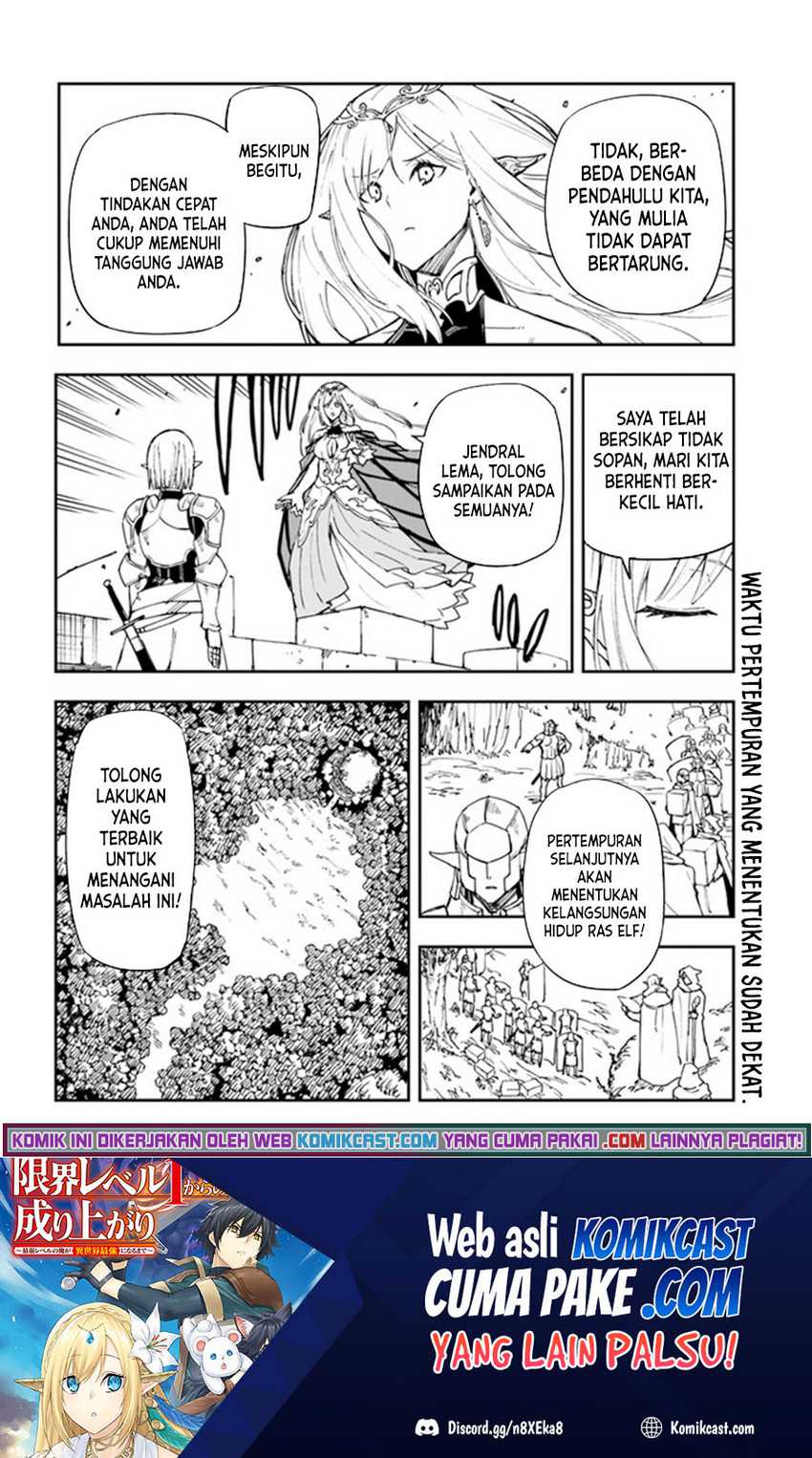 Chapter 17.1 - halaman 14