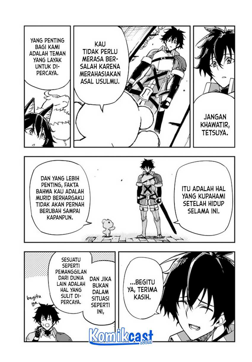 Chapter 17.1 - halaman 7