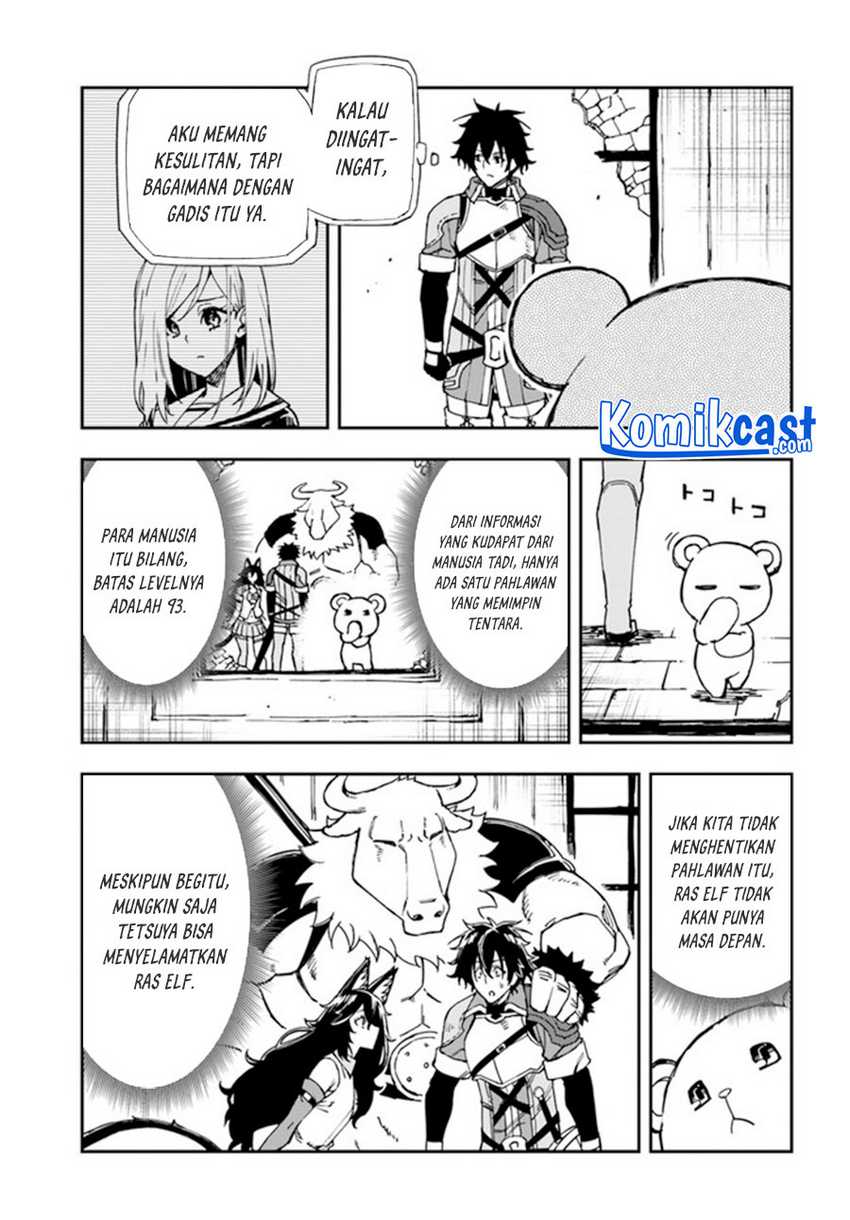 Chapter 17.1 - halaman 9