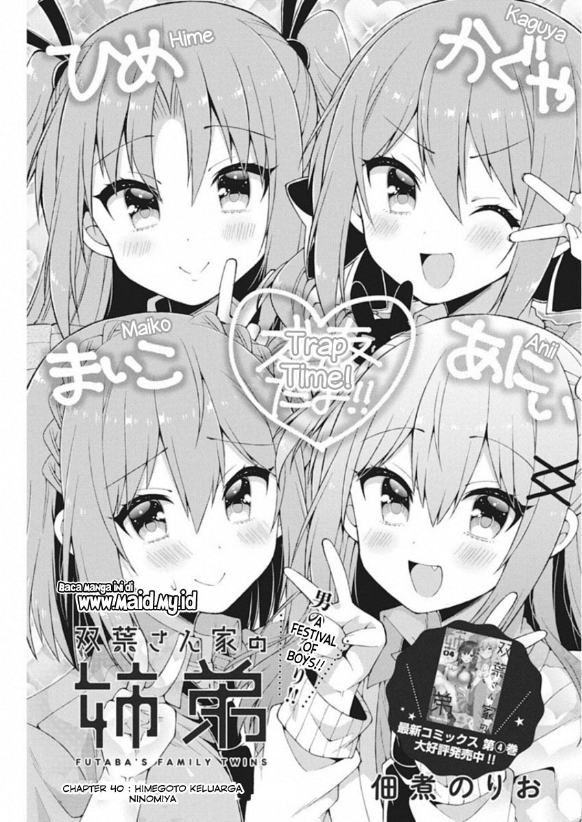 Chapter 40 - halaman 4