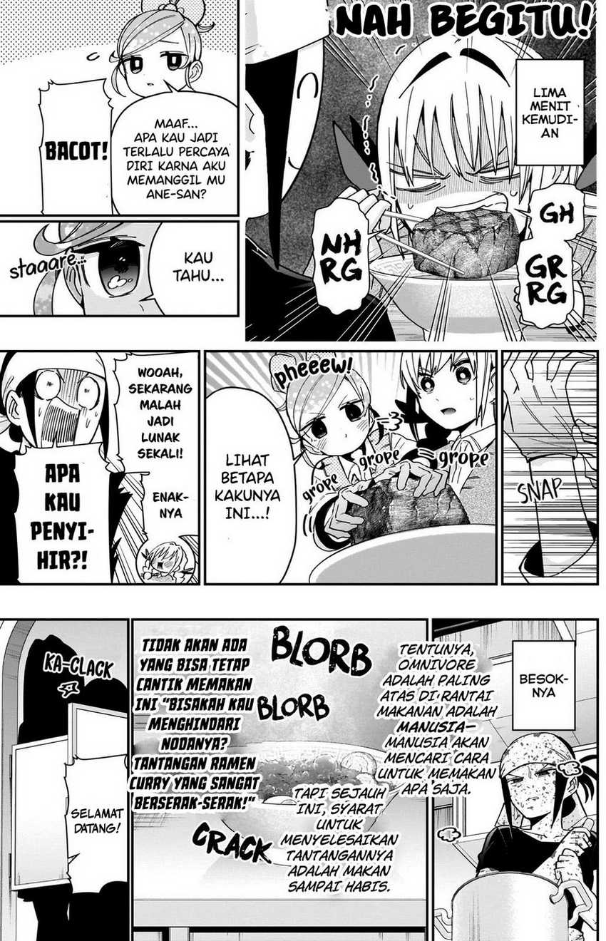 Chapter 83 - halaman 12