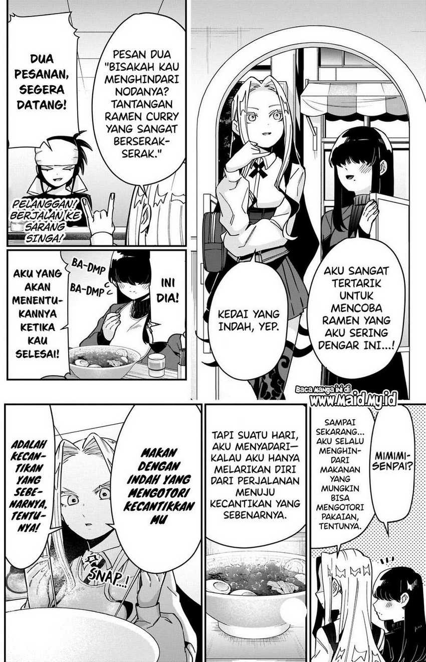 Chapter 83 - halaman 13