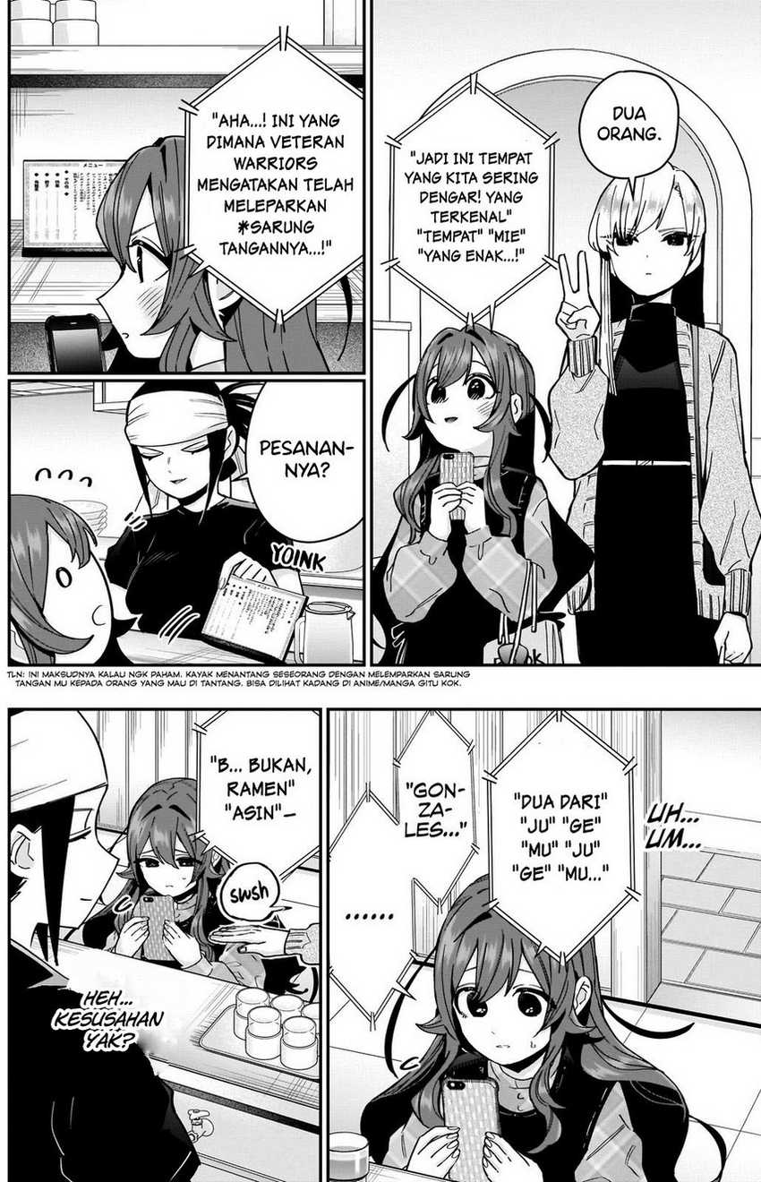 Chapter 83 - halaman 17