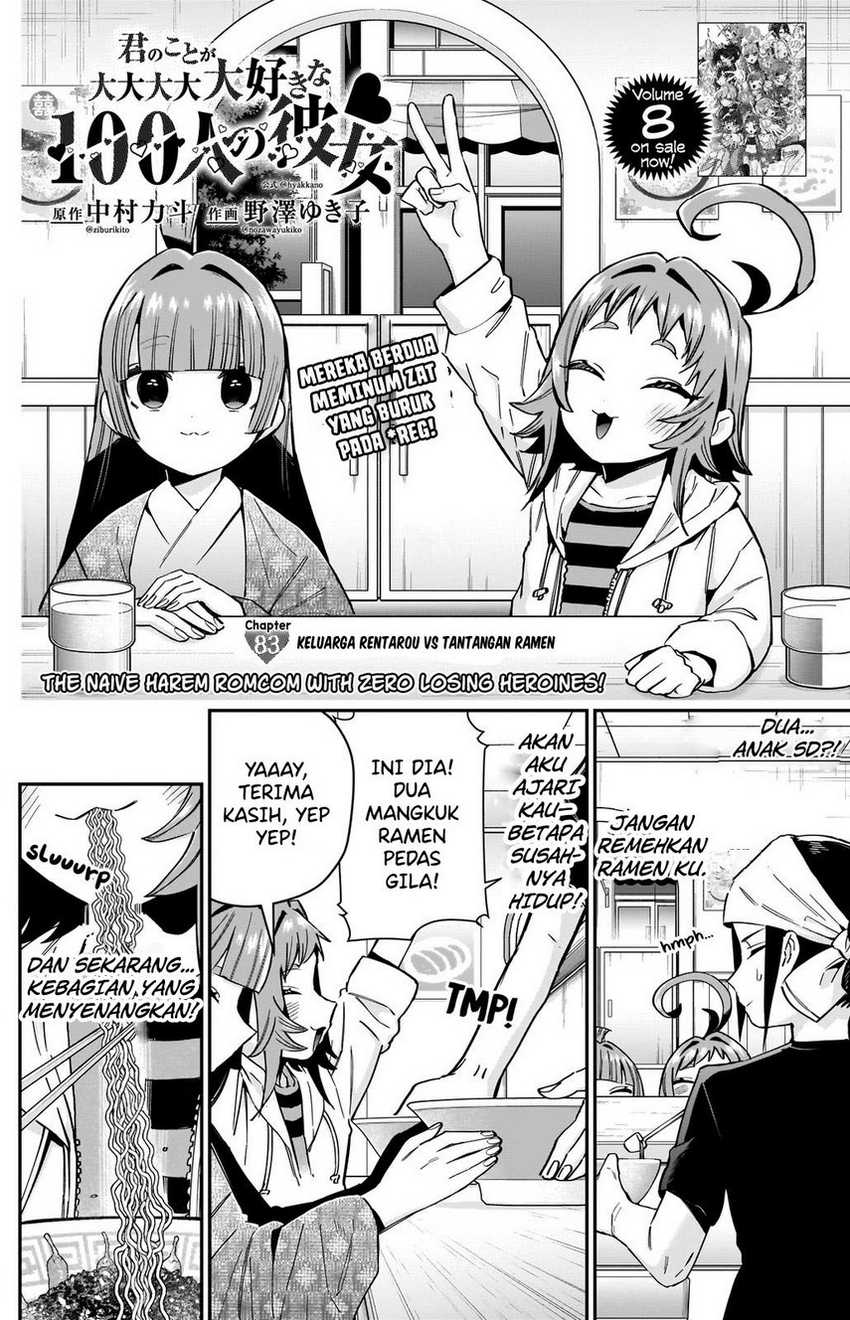 Chapter 83 - halaman 5