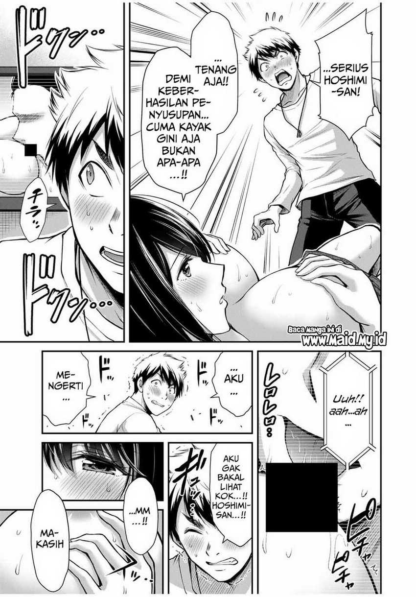 Chapter 24 - halaman 16