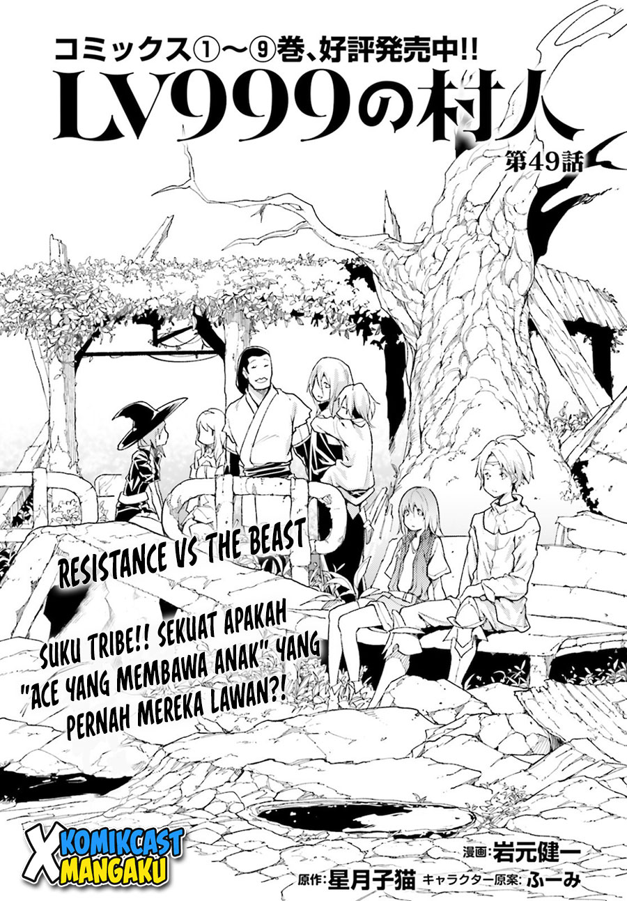Chapter 49 - halaman 2