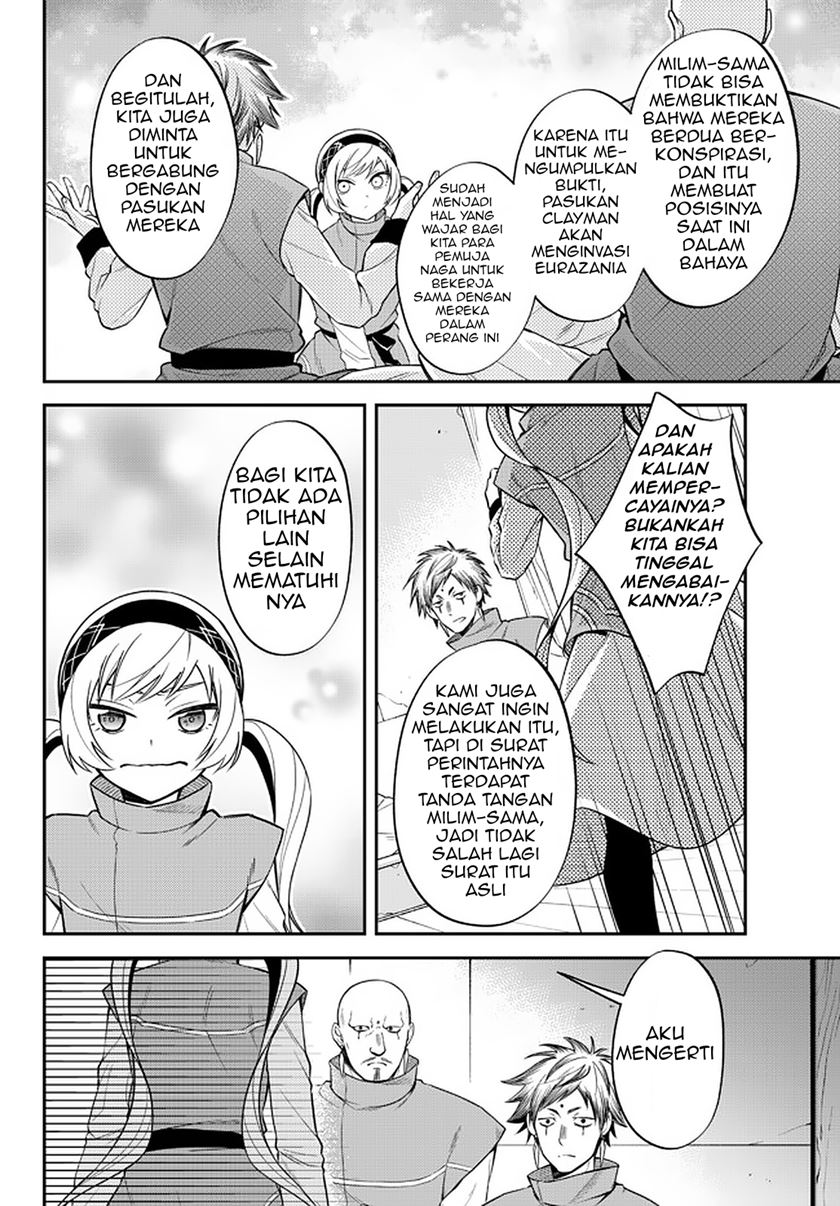Chapter 34 - halaman 7