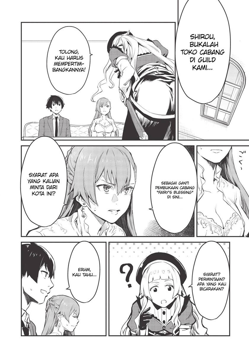 Chapter 17 - halaman 12