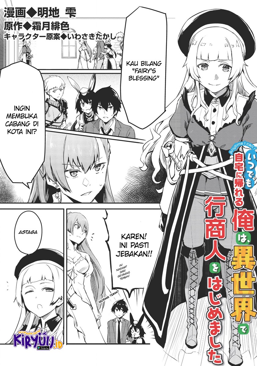 Chapter 17 - halaman 3