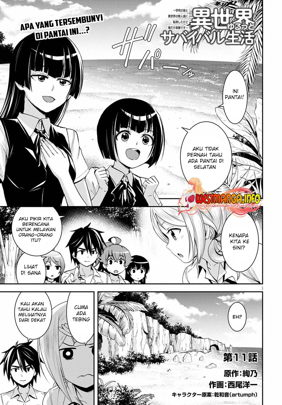 Chapter 11 - halaman 3