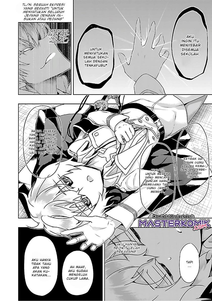 Chapter 37 - halaman 19