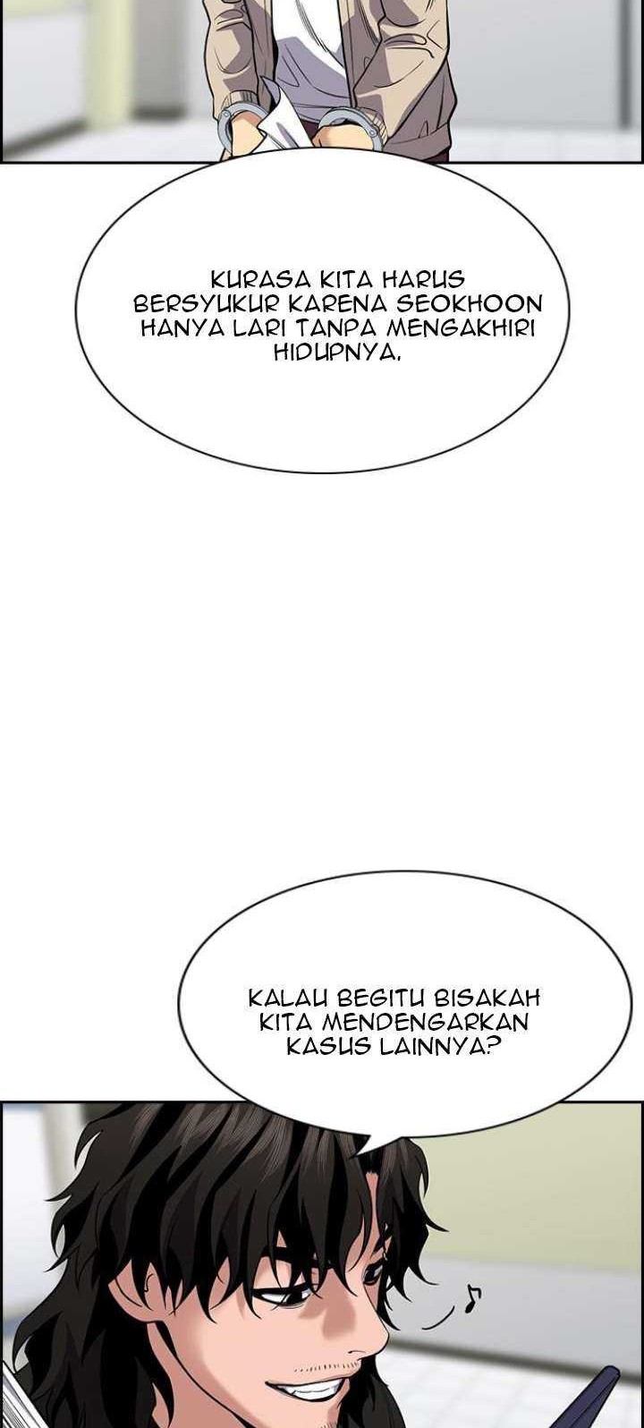 Chapter 71 - halaman 21