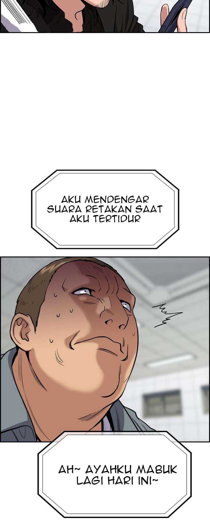 Chapter 71 - halaman 22