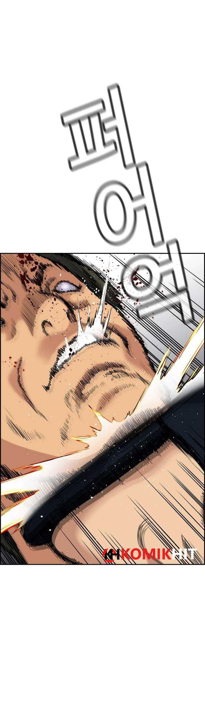 Chapter 71 - halaman 51
