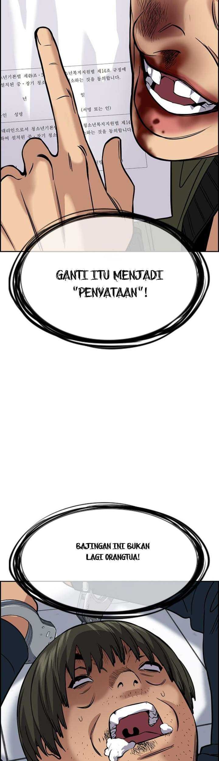 Chapter 71 - halaman 67