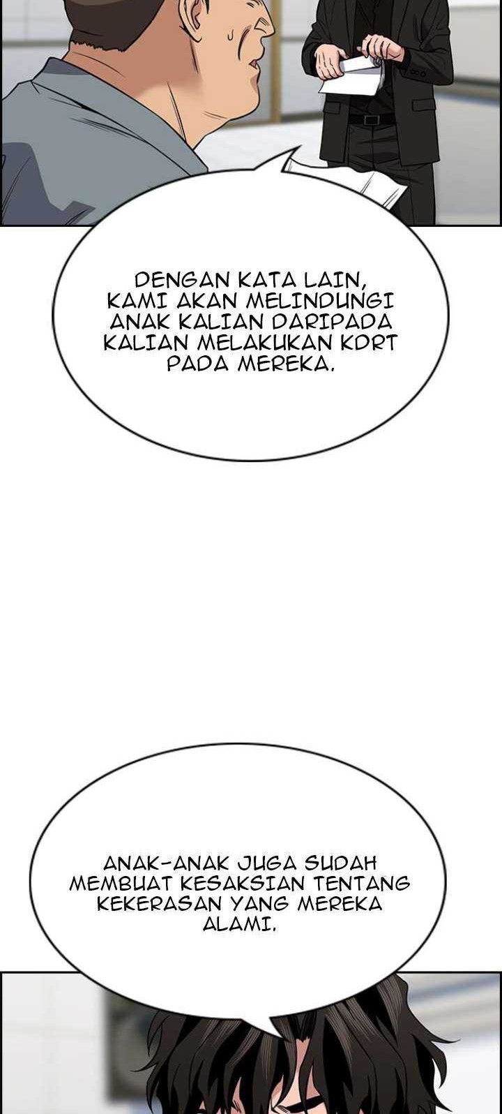 Chapter 71 - halaman 12