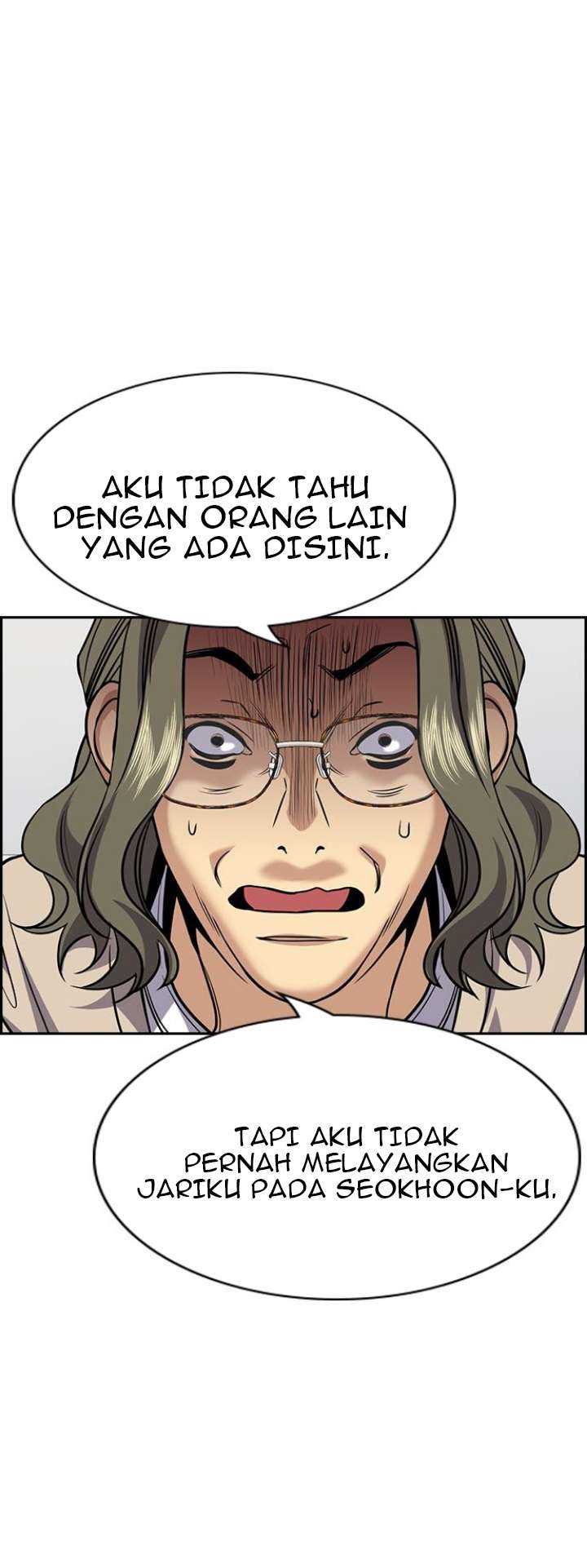 Chapter 71 - halaman 15