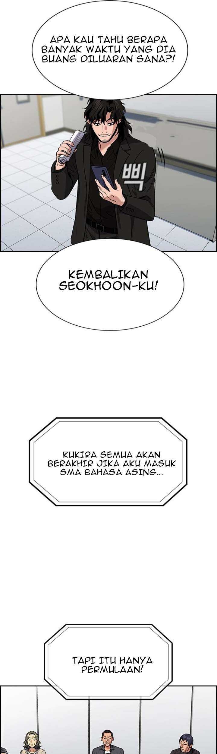 Chapter 71 - halaman 16