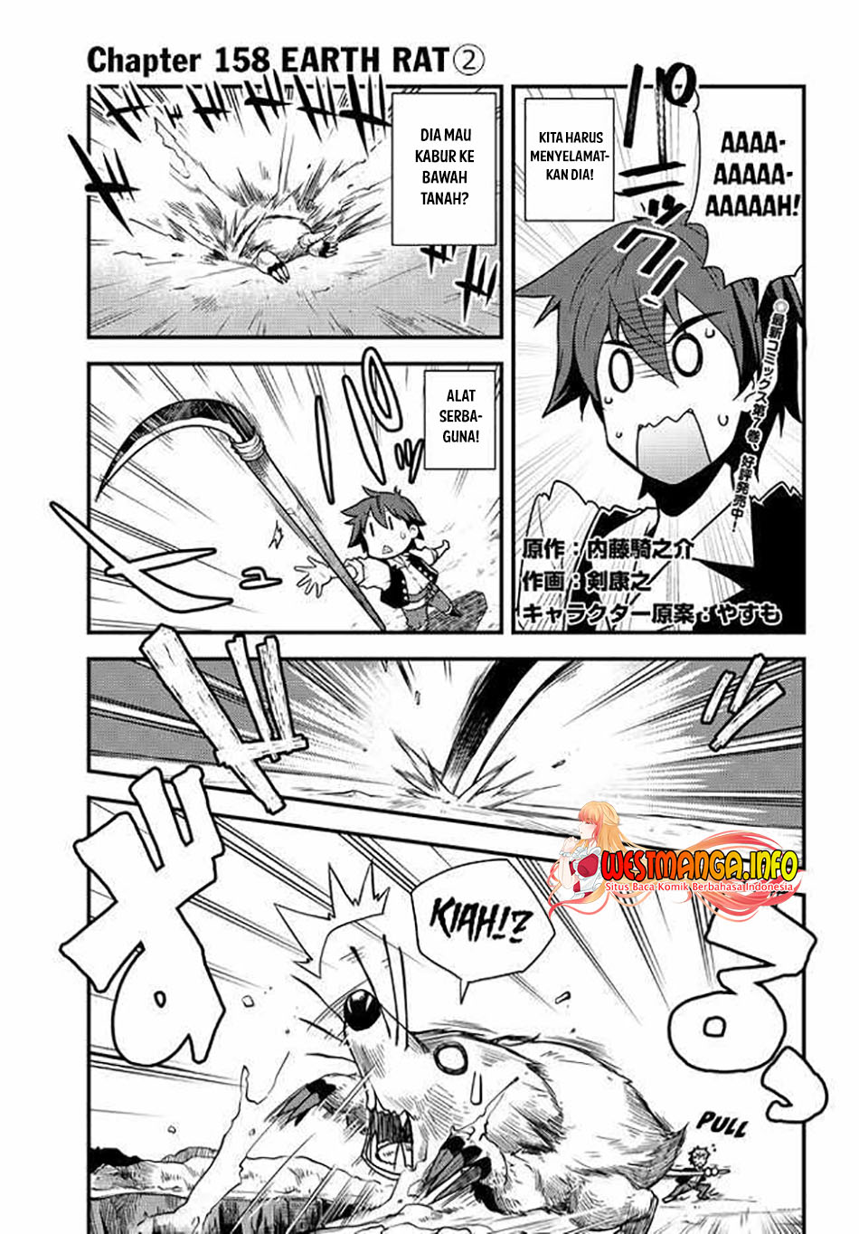 Chapter 158 - halaman 3