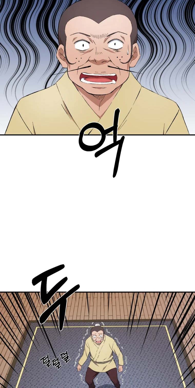 Chapter 14 - halaman 22