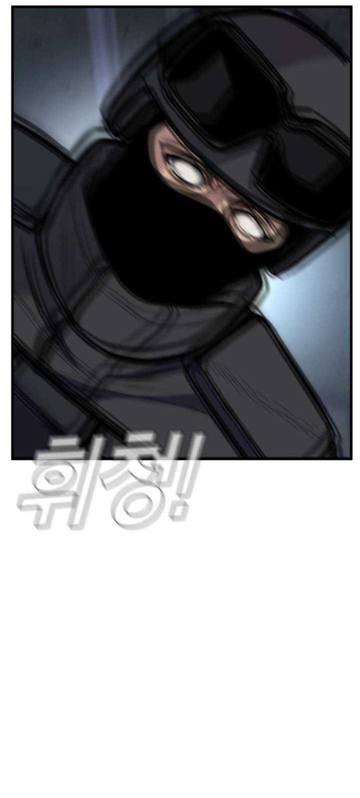 Chapter 22 - halaman 22