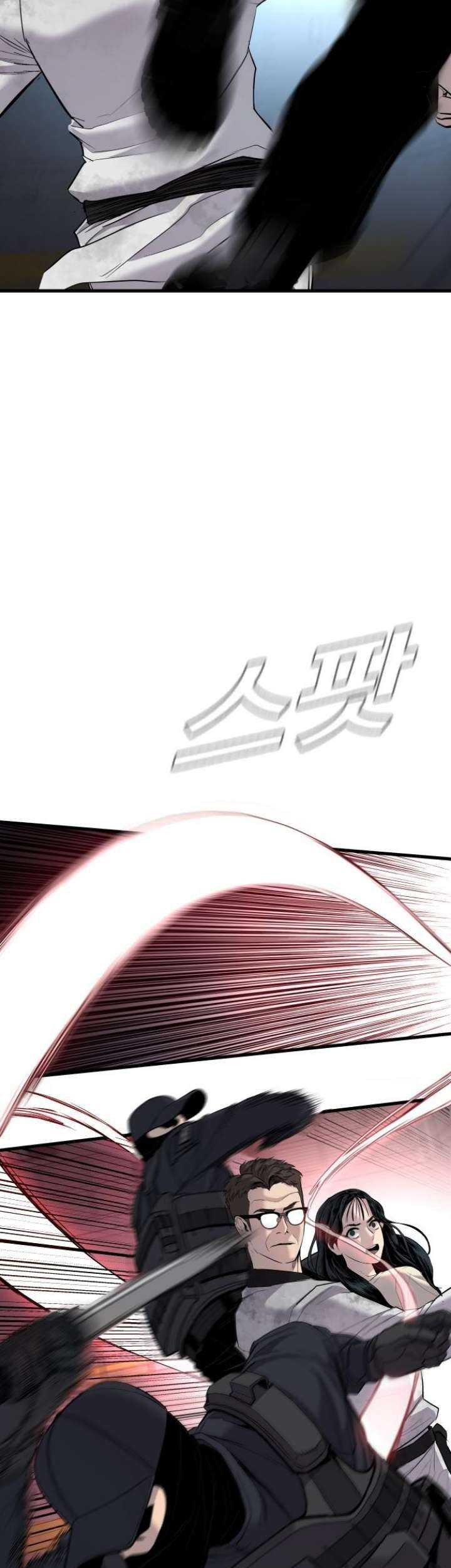 Chapter 22 - halaman 59