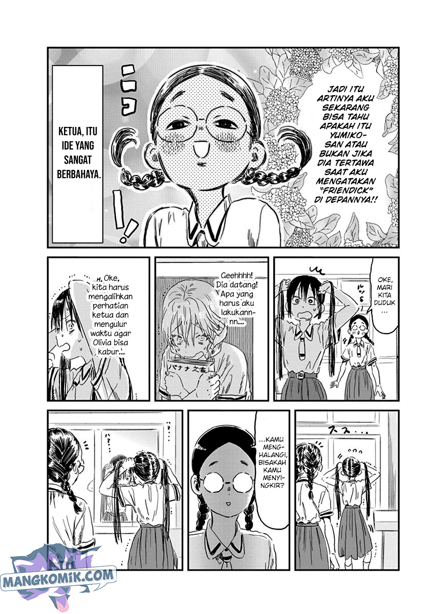 Chapter 84 - halaman 12