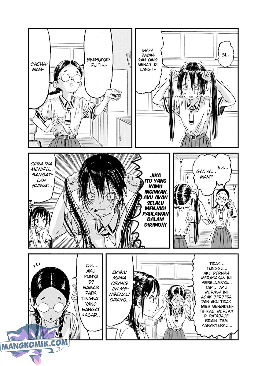 Chapter 84 - halaman 14