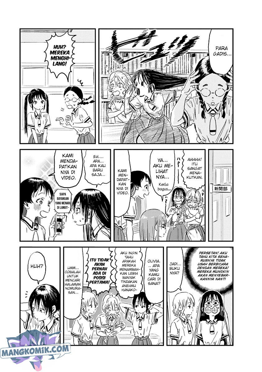 Chapter 84 - halaman 15