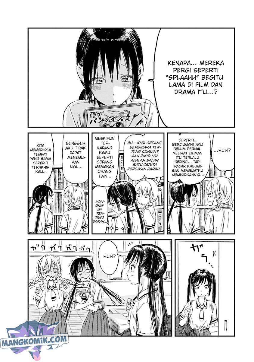 Chapter 84 - halaman 4