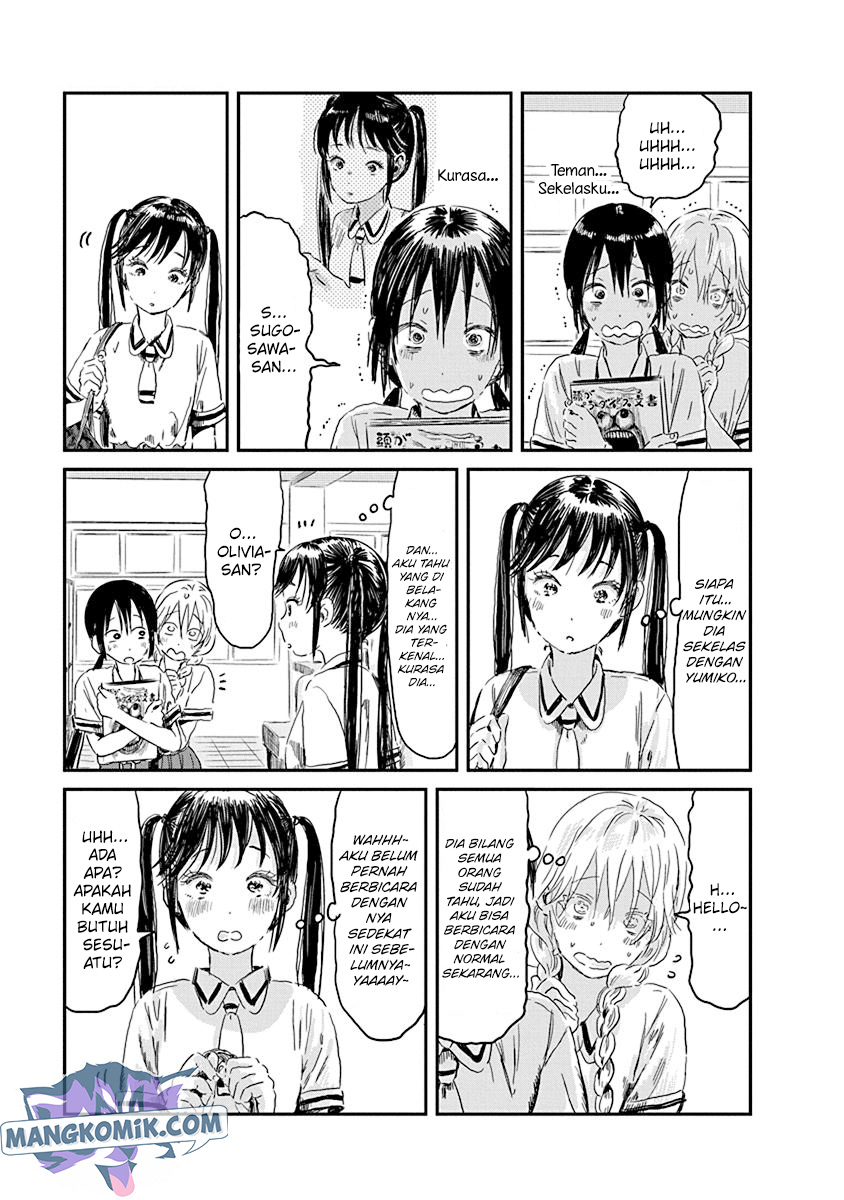 Chapter 84 - halaman 5