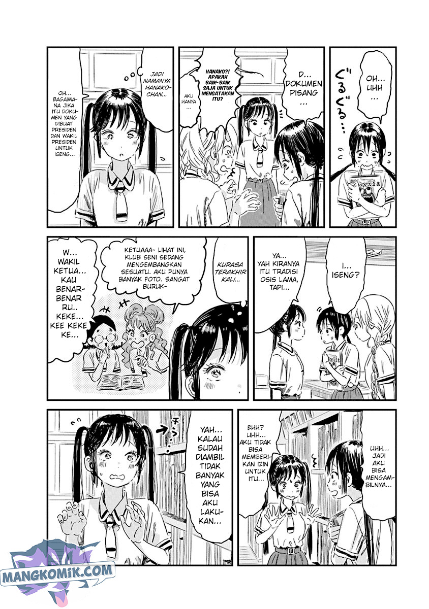 Chapter 84 - halaman 6