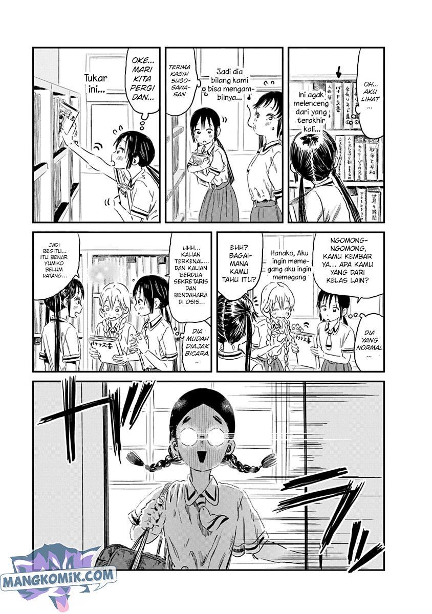 Chapter 84 - halaman 7