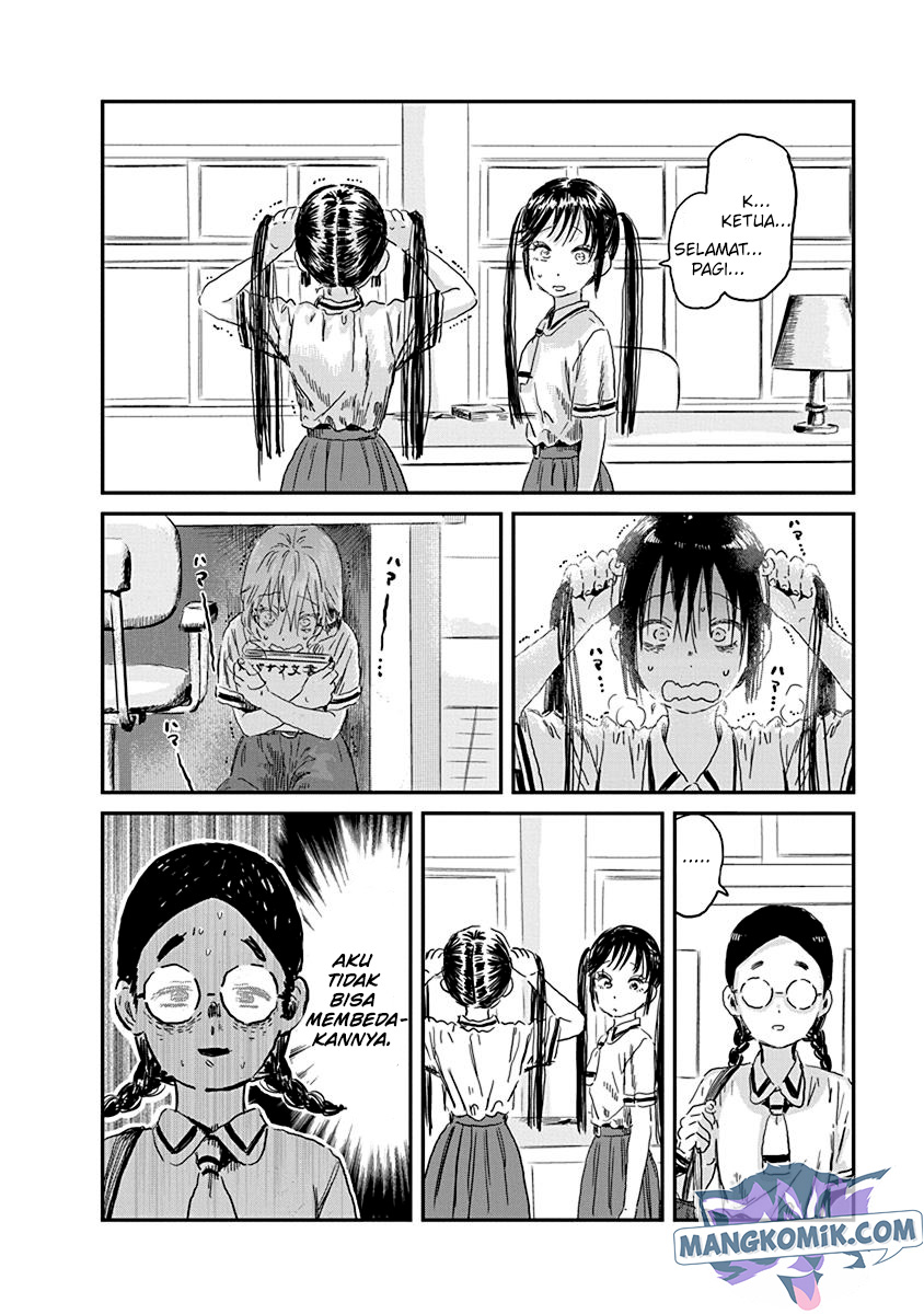 Chapter 84 - halaman 8