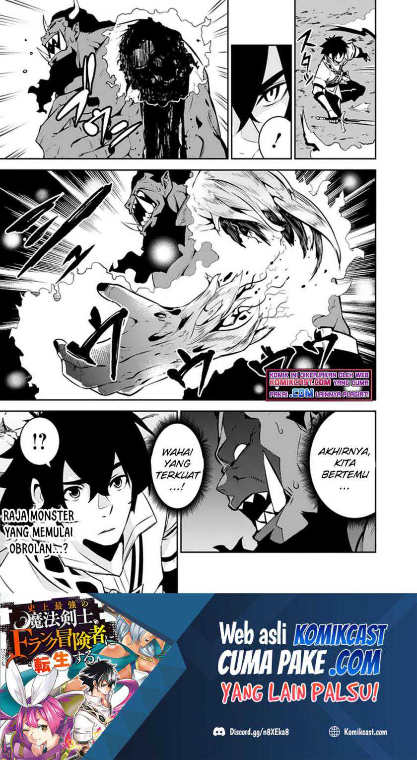 Chapter 51 - halaman 20