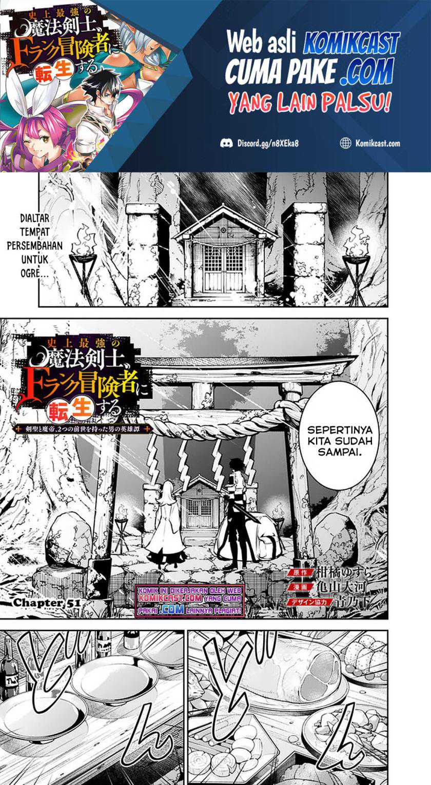 Chapter 51 - halaman 3
