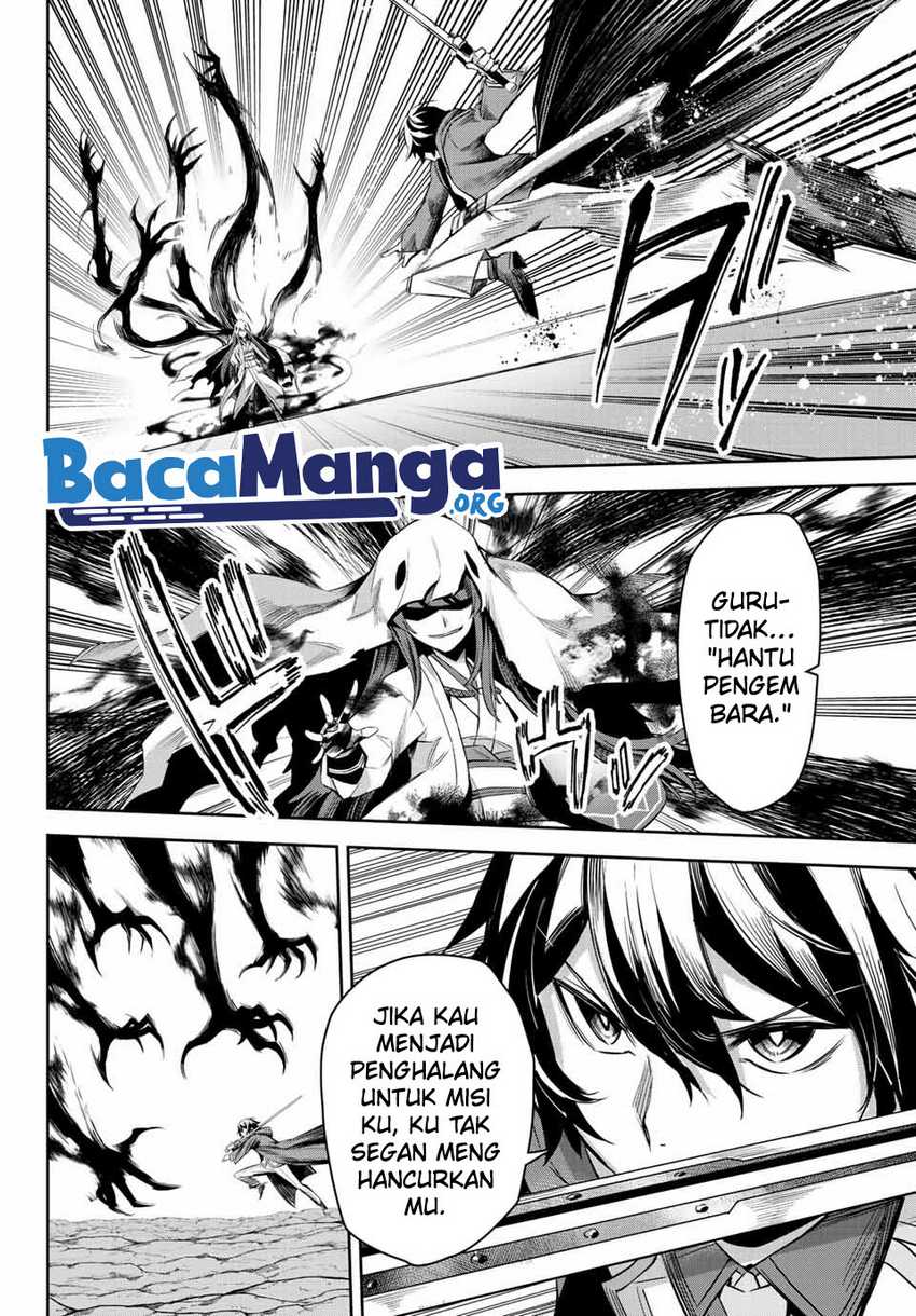 Chapter 4.1 - halaman 14