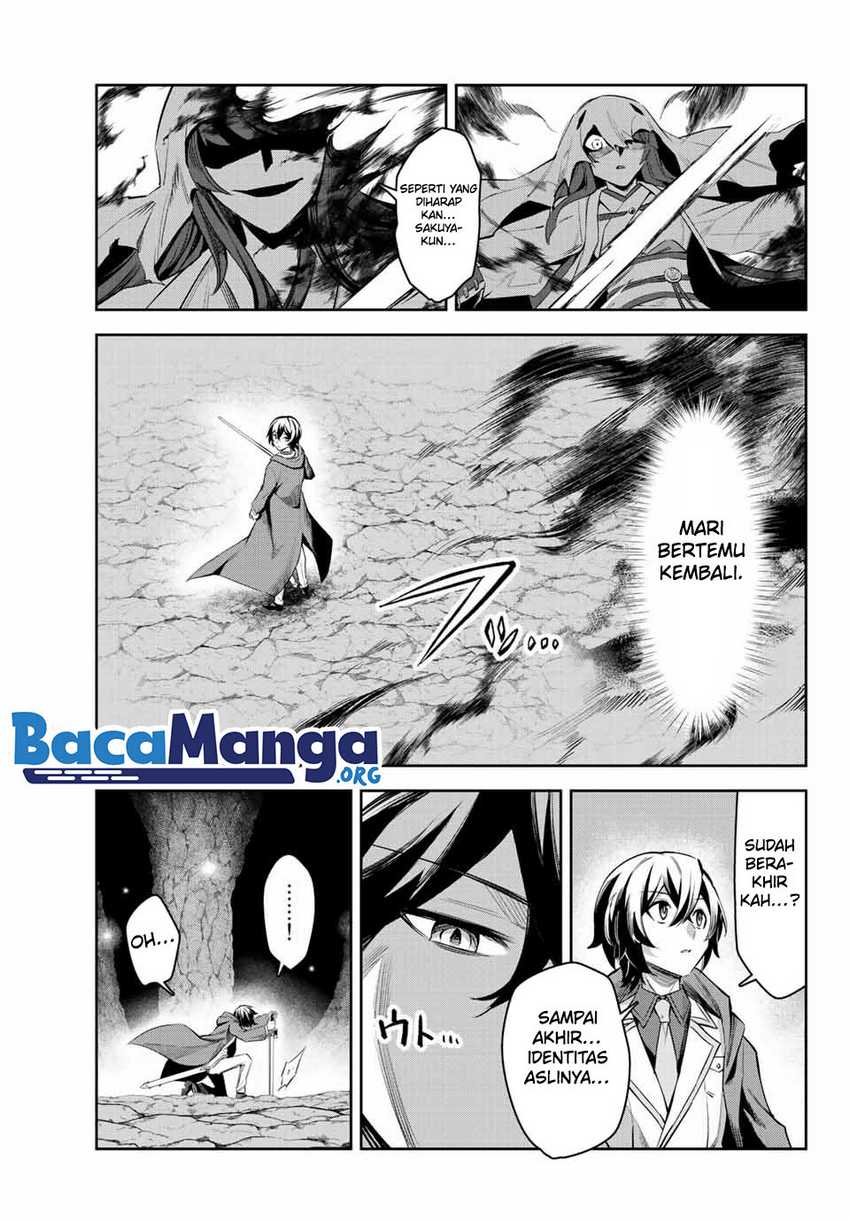 Chapter 4.1 - halaman 17