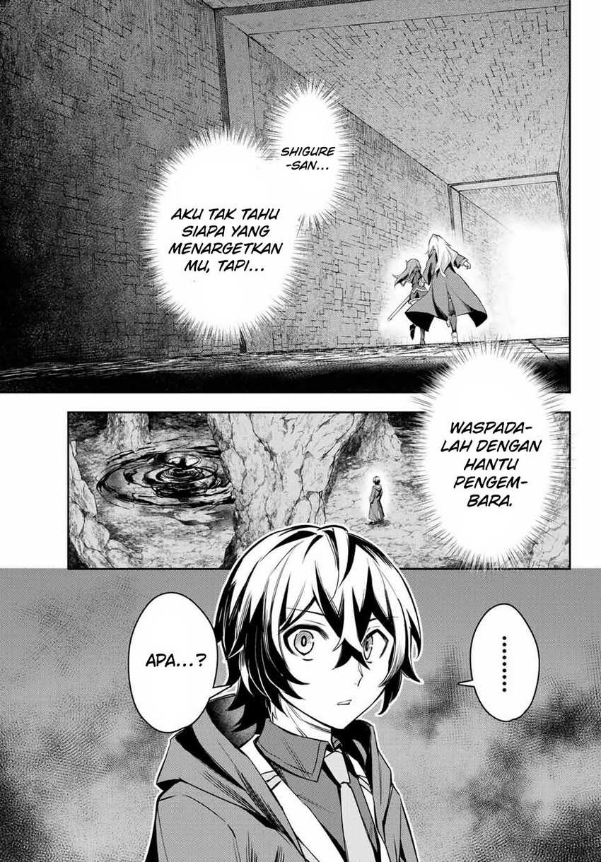 Chapter 4.1 - halaman 5