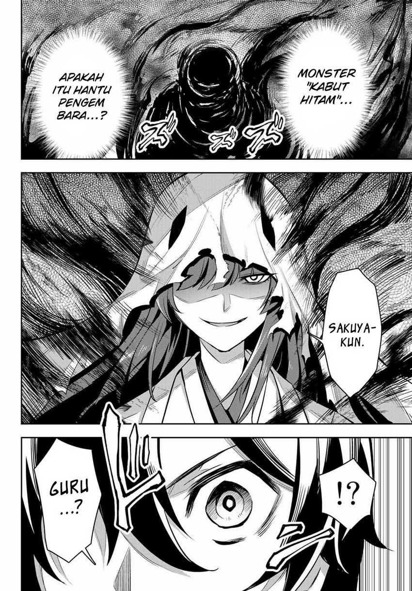 Chapter 4.1 - halaman 6