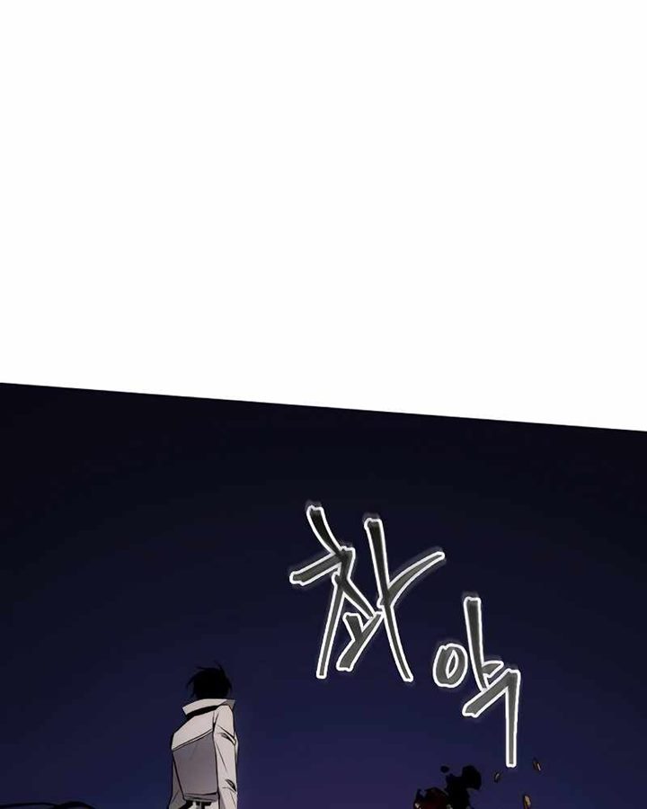 Chapter 31 - halaman 105