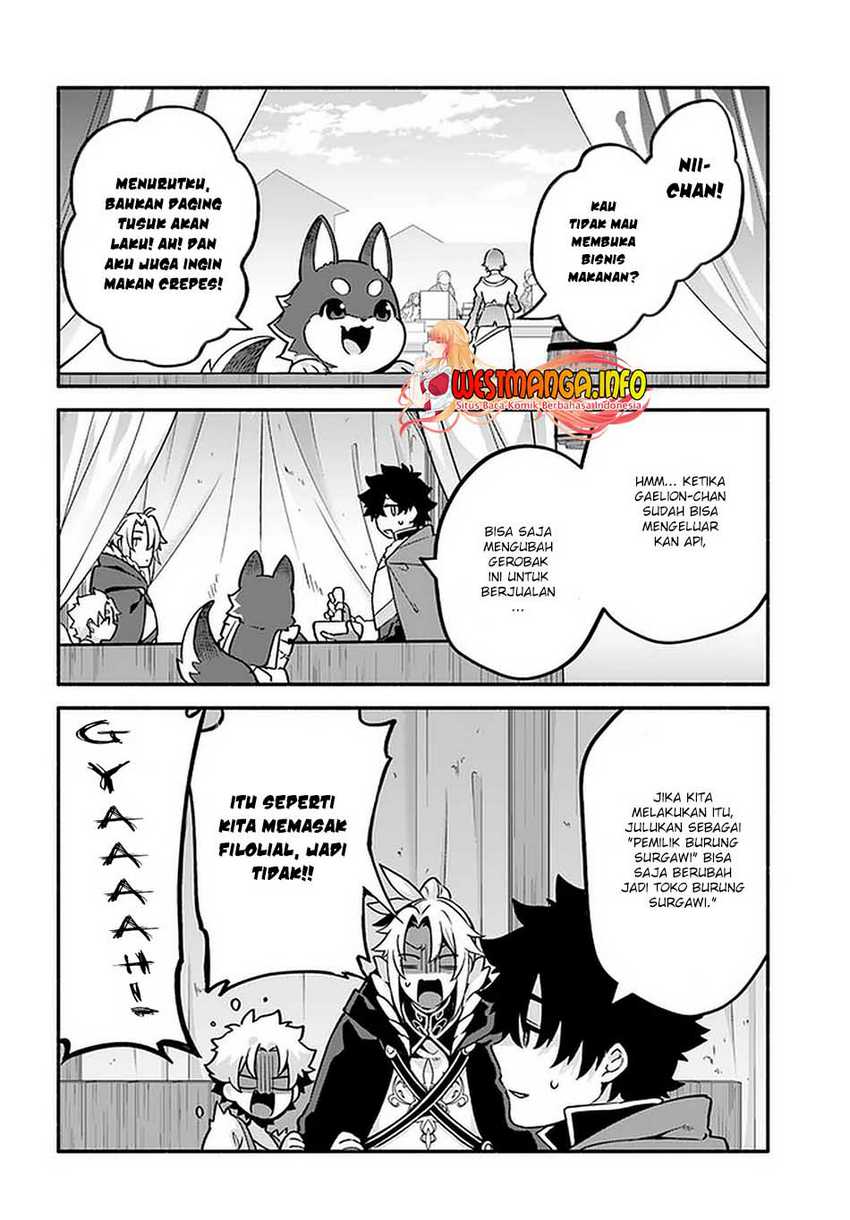 Chapter 42 - halaman 6